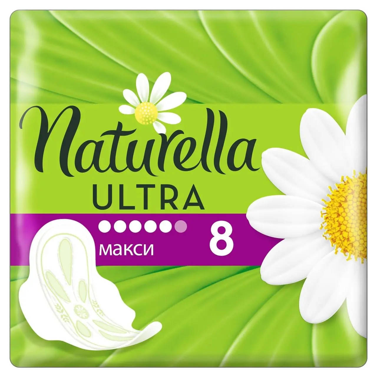 

Прокладки гігієнічні Naturella Camomile Ultra 5 капель 8шт