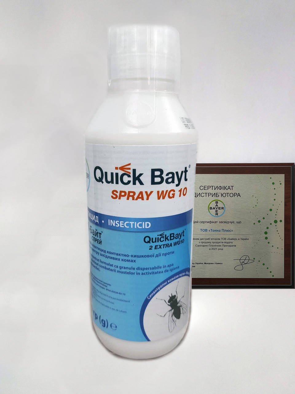 

КВИК-БАЙТ® СПРЕЙ, 750г. Квік Байт Спрей Bayer Environmental Science (Гранулы)