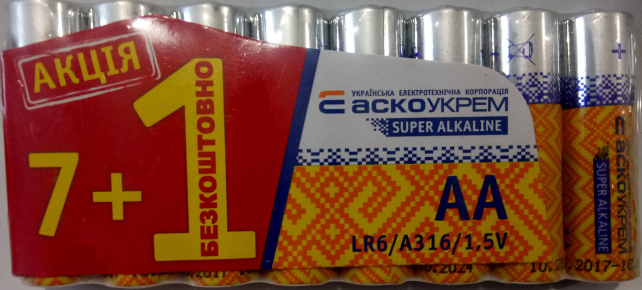 

Батарейка Аско LR6 (7+1шт)