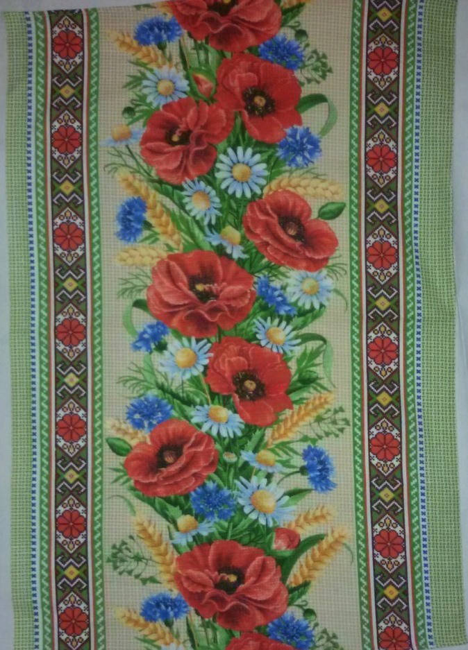 

Полотенце кухонное 50х70 см.