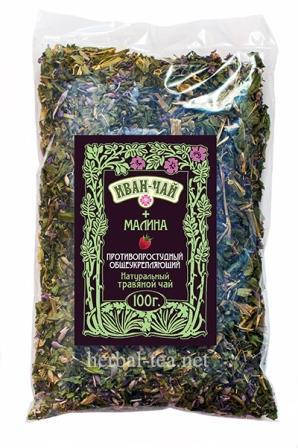 

Фиточай Иван-чай + малина (противопростудный) , 100г Иван-Чай