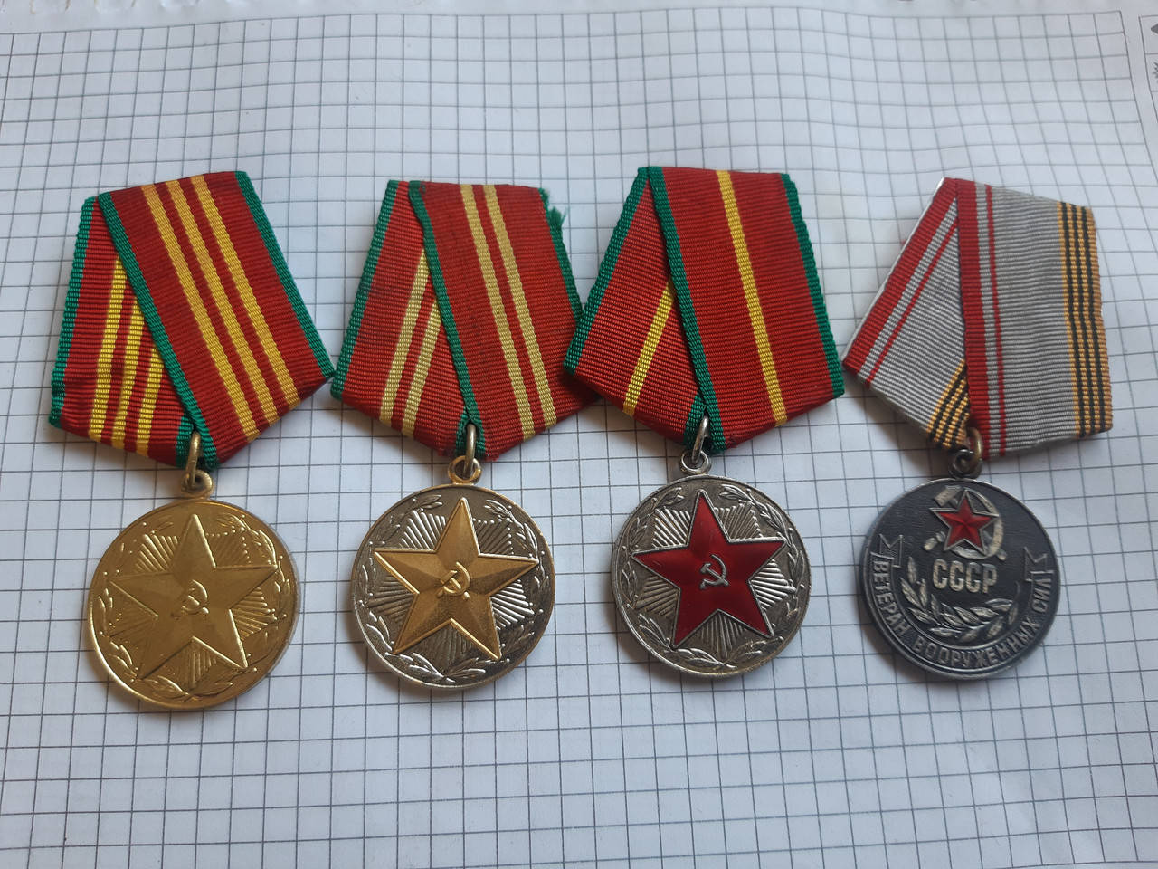 

Медаль За 10-15-20 лет безупречной службы,Ветеран ВС СССР