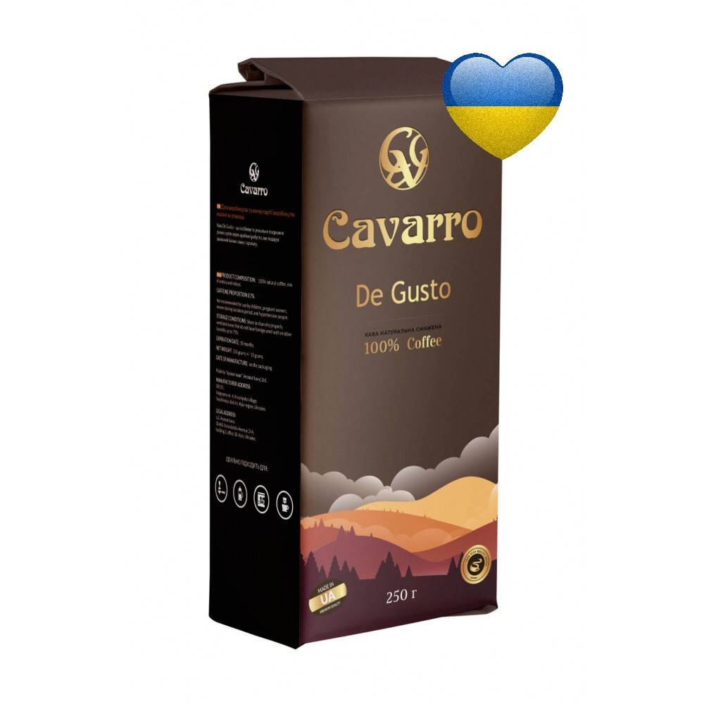 

Кофе молотый Cavarro "De Gusto" 250г