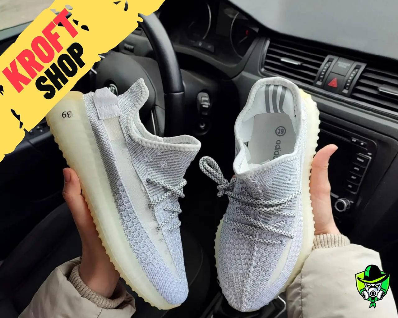

Женские серые Кроссовки Adidas YEEZY .Oбувь женская повседневная демисезонная Размеры 36,37,38,39, Светло-серый