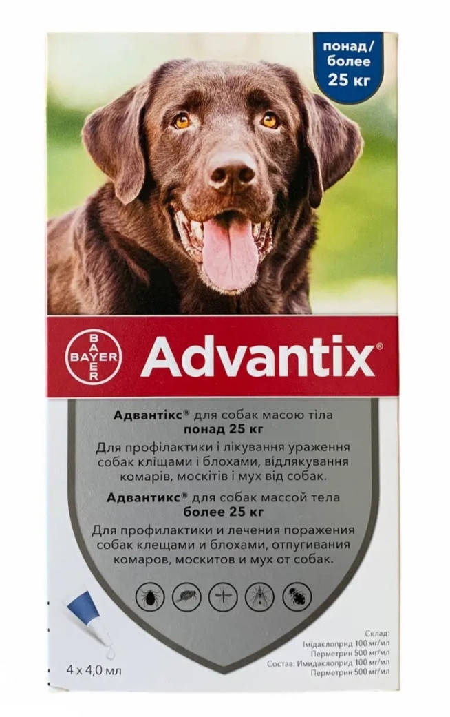 

Адвантикс капли для собак от 25 до 40кг 1шт Advantix