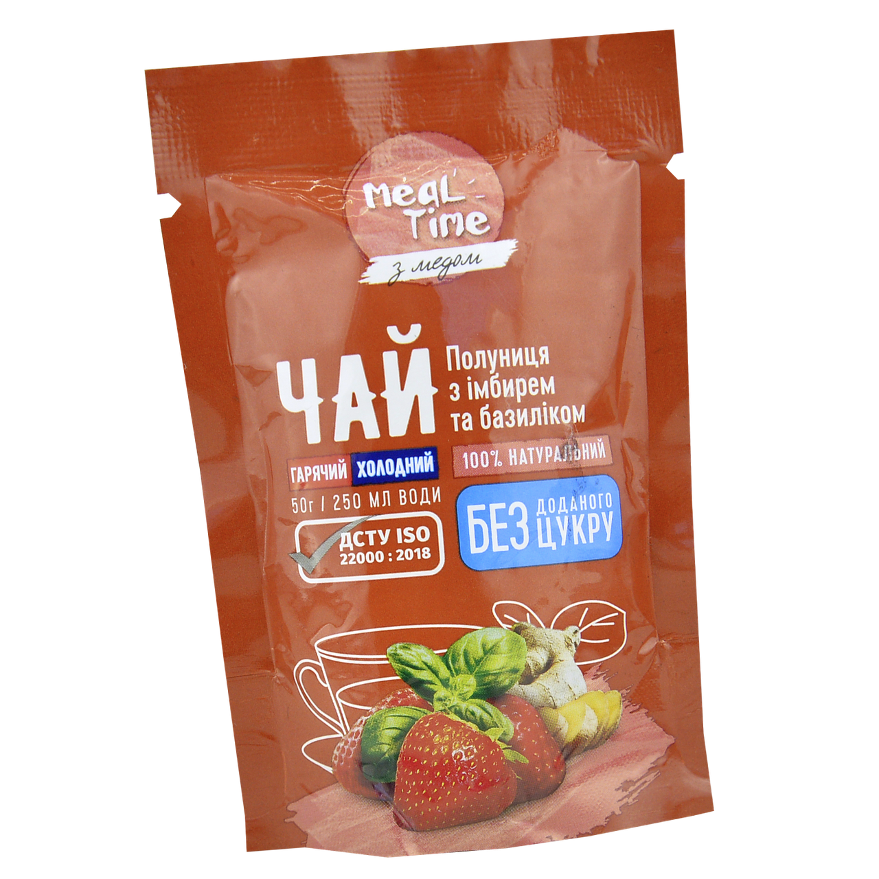 

Чай без сахара «Клубника с имбирем и базиликом» концентрат Meal Time дой-пак 50 г