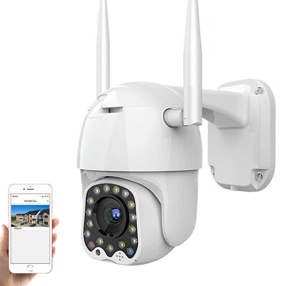 

Охранная наружная IP WiFi камера с оповещением о движении Inqmega 398. Onvif. YCC365 Plus