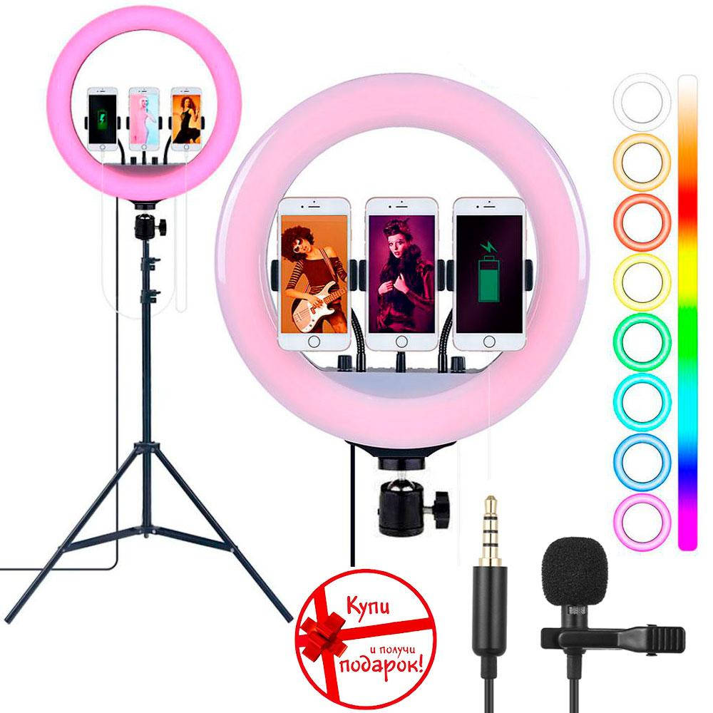 

Кольцевая светодиодная лампа 36 см Led RGB + Подарок Штатив для кольцевой лампы + Петличный Микрофон