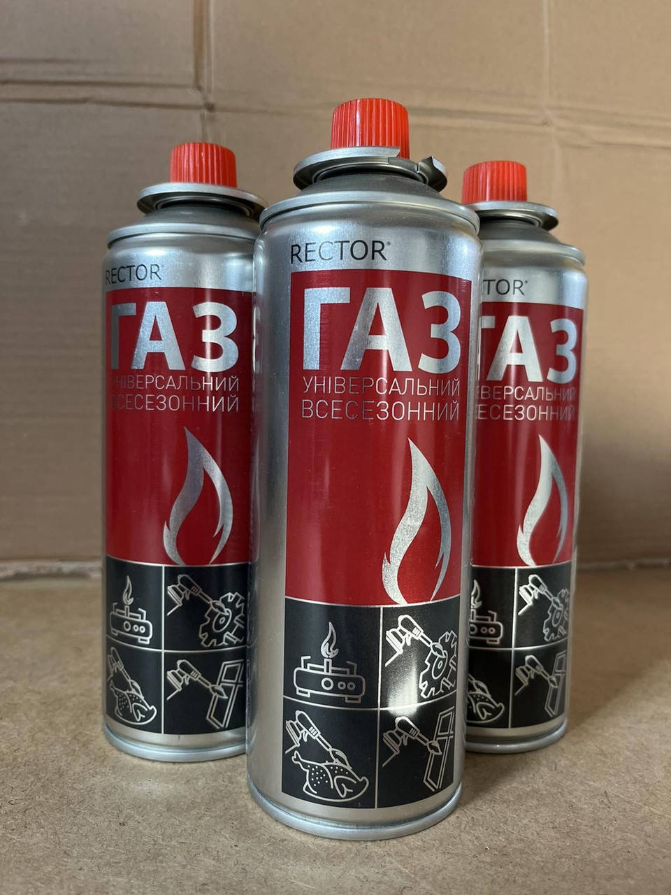 

Баллон газовый