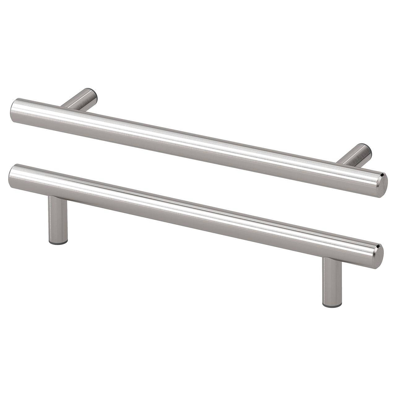 

IKEA KALLRÖR (503.570.02)