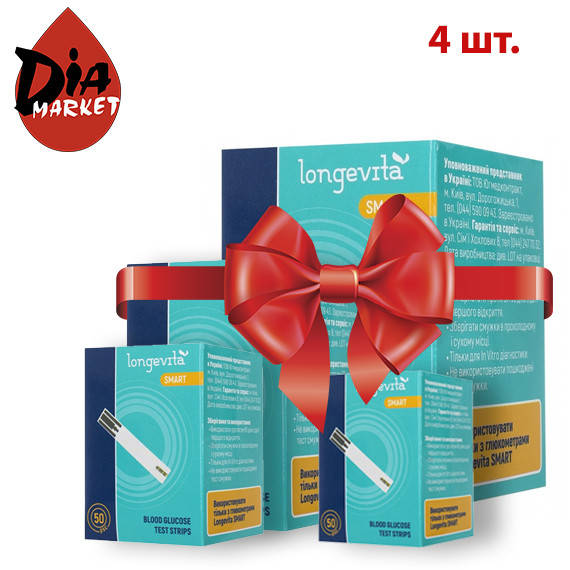 

Тест-полоски Longevita Smart, 50 шт. 4 упаковки