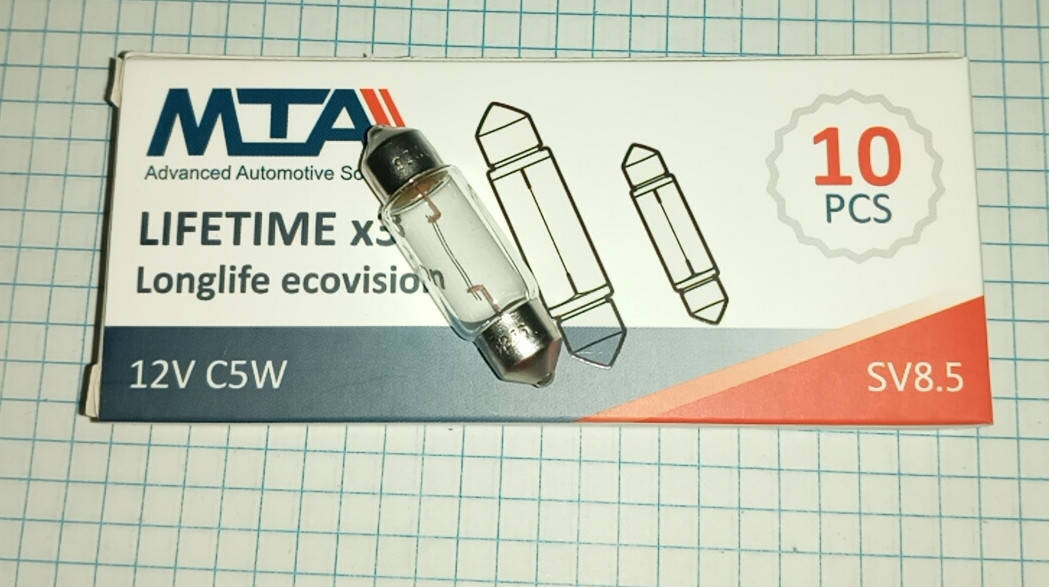 

Лампа автомобильная 12V MTA C5W 5W SV8.5