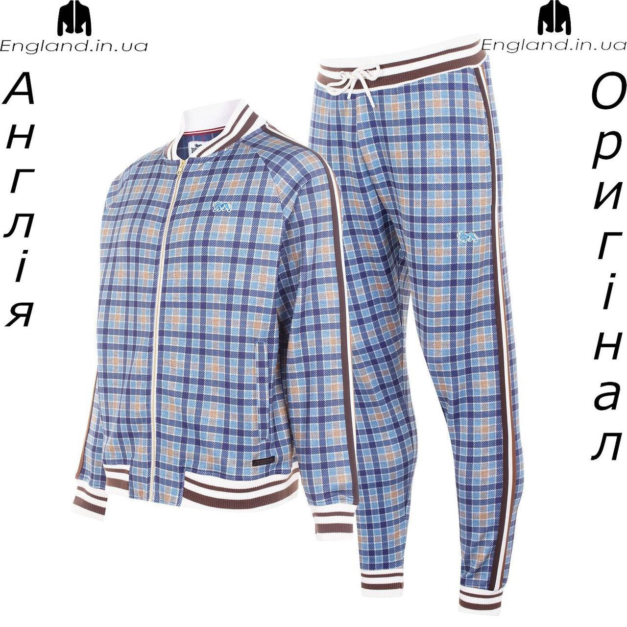 

Спортивный костюм мужской Lonsdale (Лонсдэйл) Gentlemen из Англии