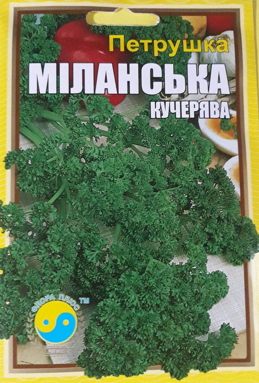 

Семена петрушка кудрявая Миланская Флора плюс 15г.