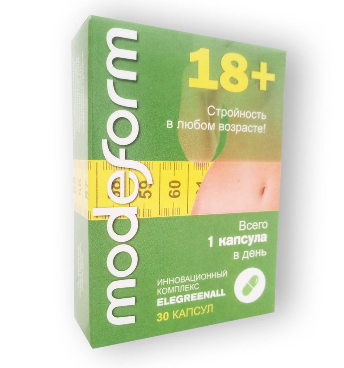 

ModeForm 18+ - Капсулы для похудения (МодеФорм 18+) - CЕРТИФИКАТ