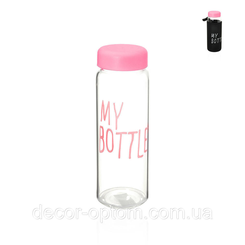 My Bottle Купить В Донецке Днр