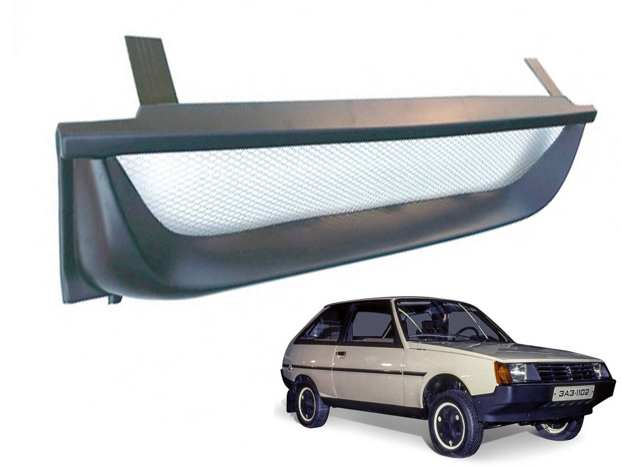 

Решетка радиатора на Заз 1102 Таврия маска, Черный