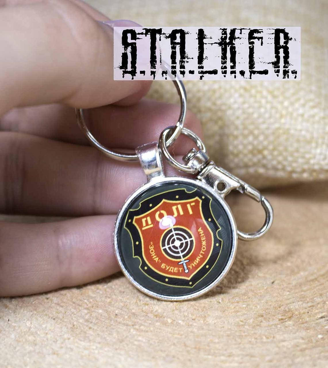 

Брелок "Долг" Сталкер / S.T.A.L.K.E.R.