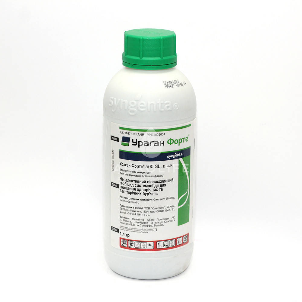

Гербицид УРАГАН ФОРТЕ 500 SL,в.р.к. 1л. (лучшая цена купить