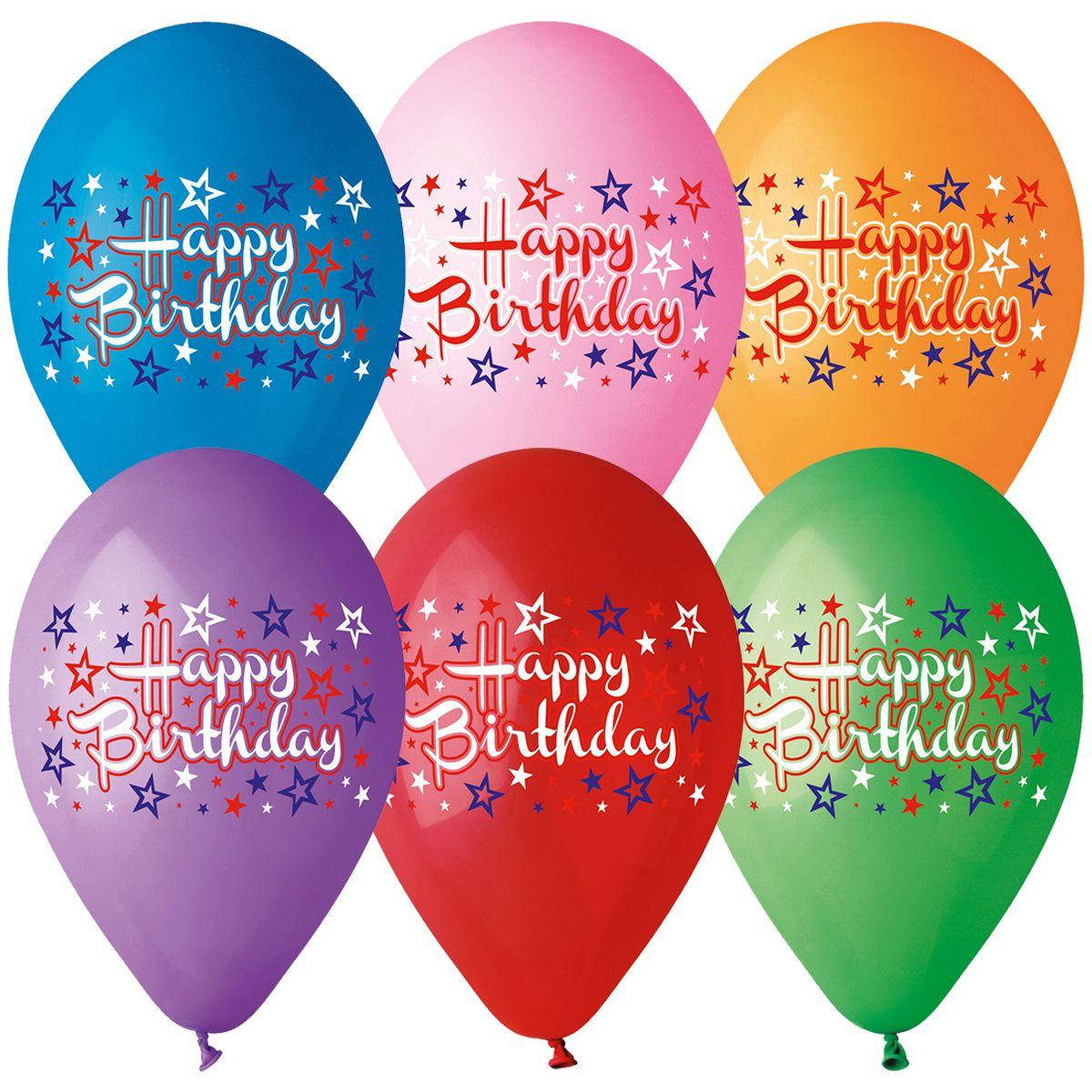 

Латексный шар 9"(23см) с рисунком "Happy Birthday звёзды"
