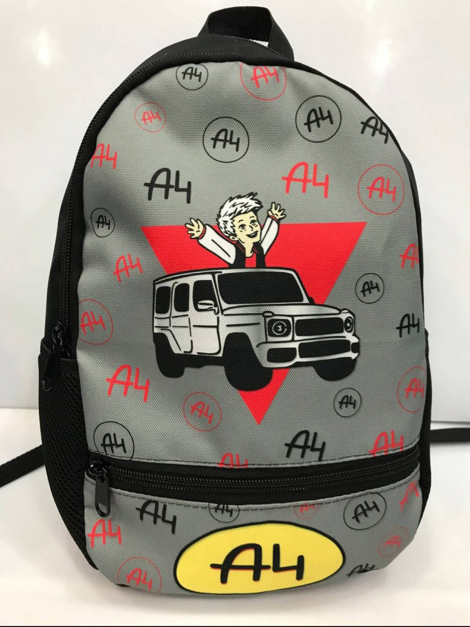 

Городской школьный рюкзак для ребёнка Влад А4 Гелик стильный современный средний размер