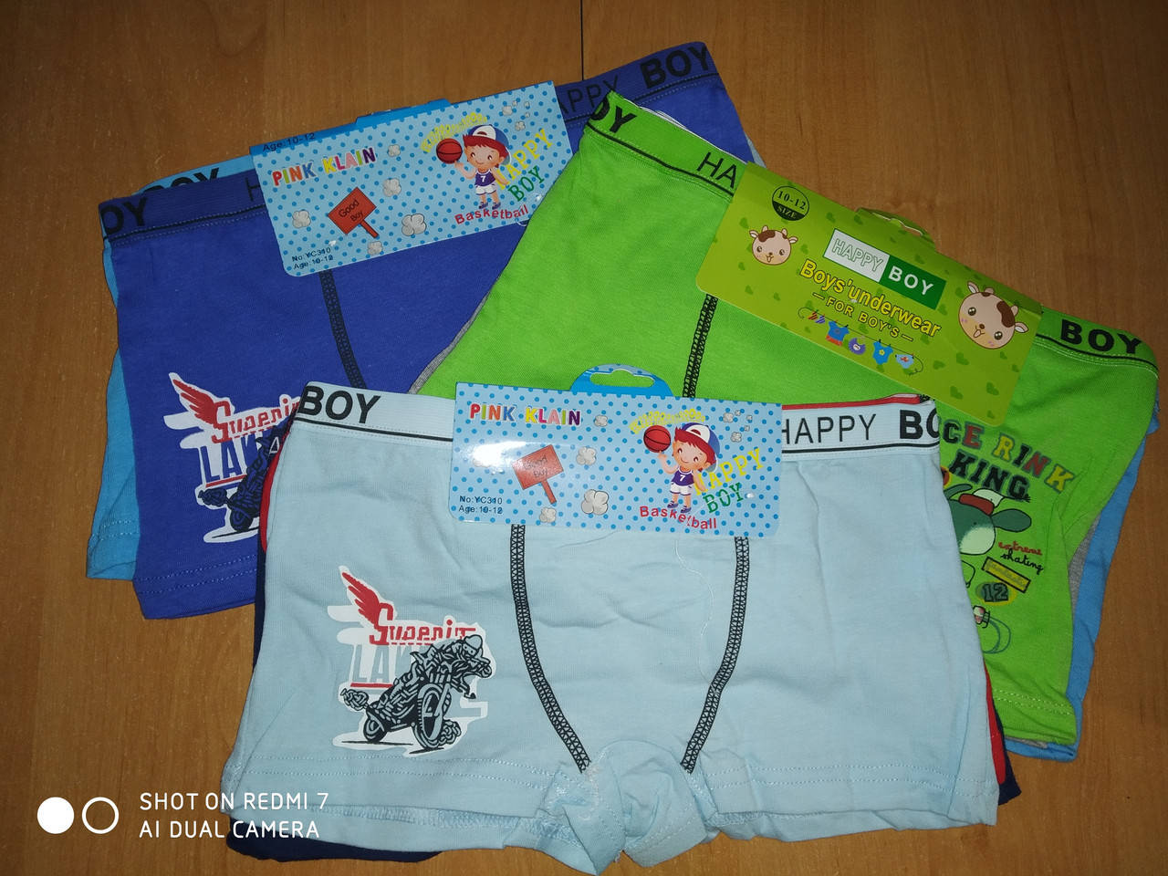 

Боксерки детские HAPPY BOY 7-9 лет, Разные цвета