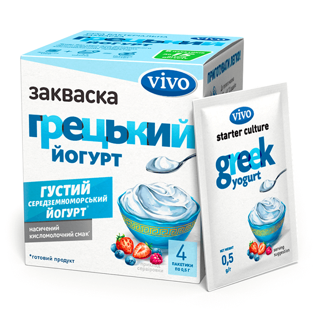 

Закваска "Грецький Йогурт VIVO" в пакетиках