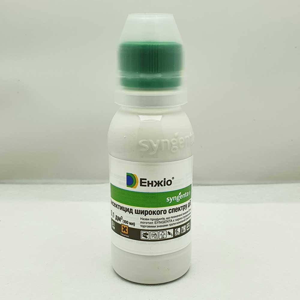 

Энжио 100 мл, инсектицид (Syngenta)