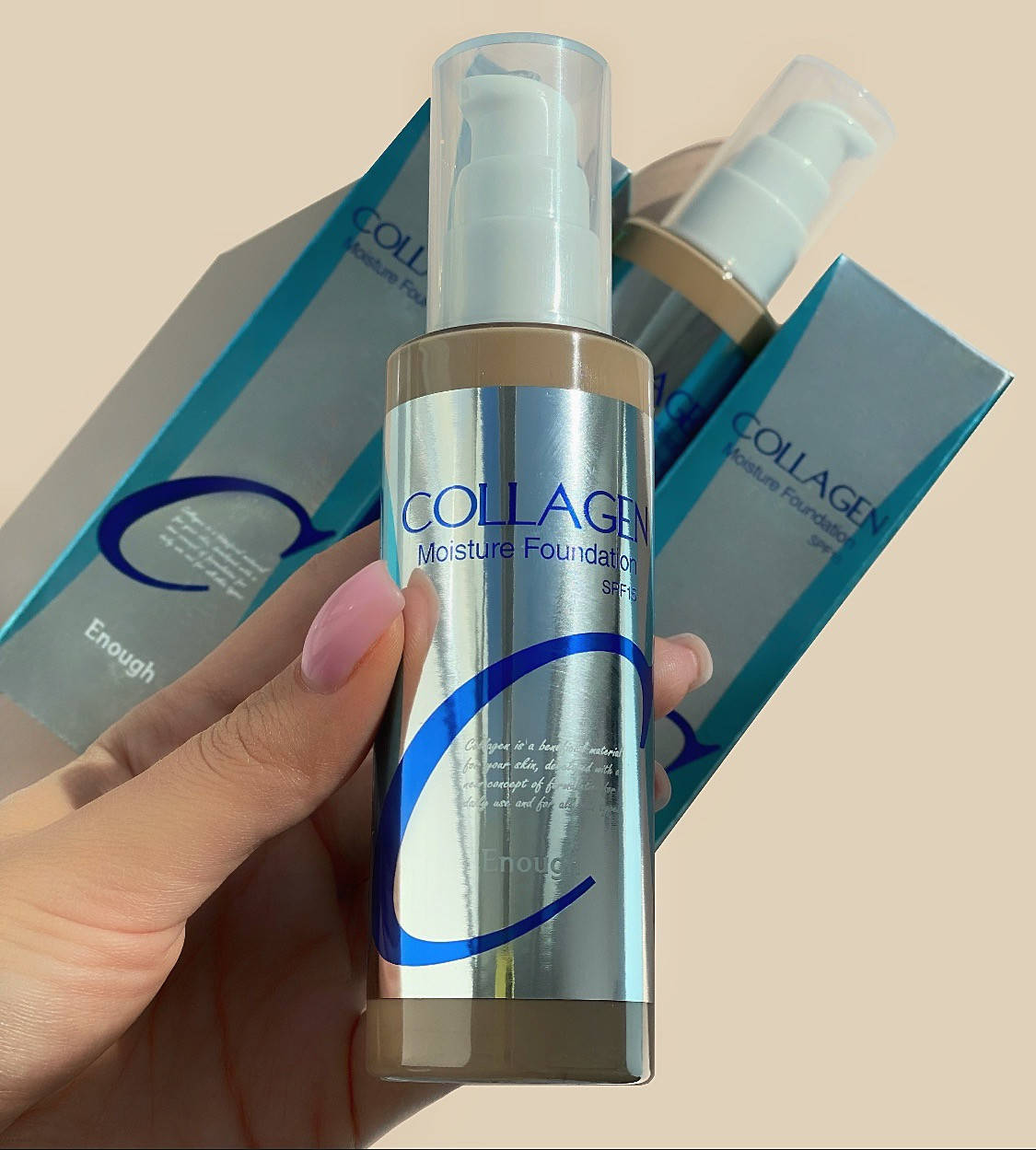 

Тональный крем Enough Collagen Moisture Foundation SPF15 #13