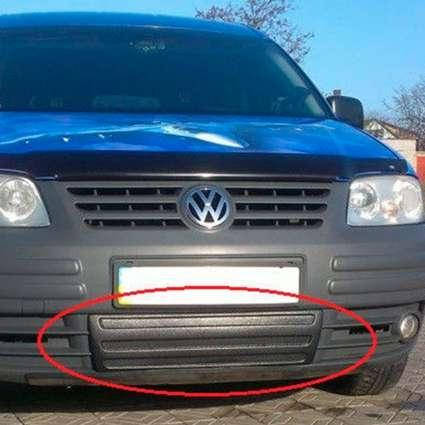 

Зимняя Накладка для авто Volkswagen Caddy 2004-2010 Бампер матовая "FLY"