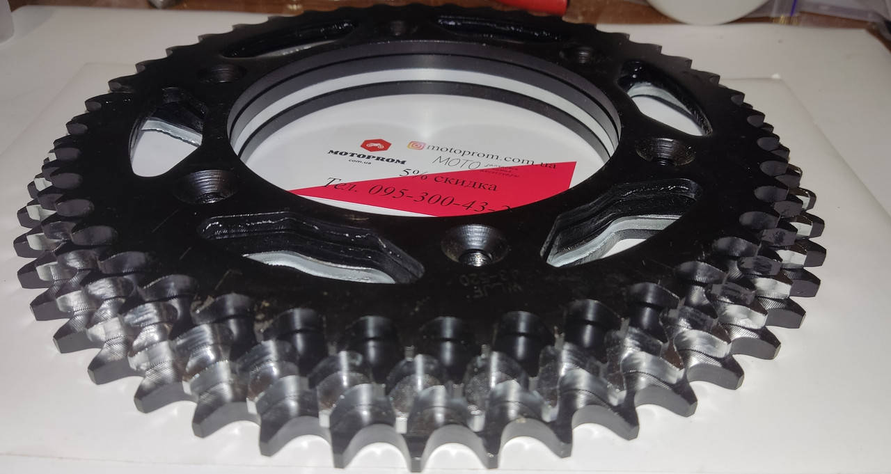 

Звезда Geon Dakar GNS 300, 520-43 45 47 49