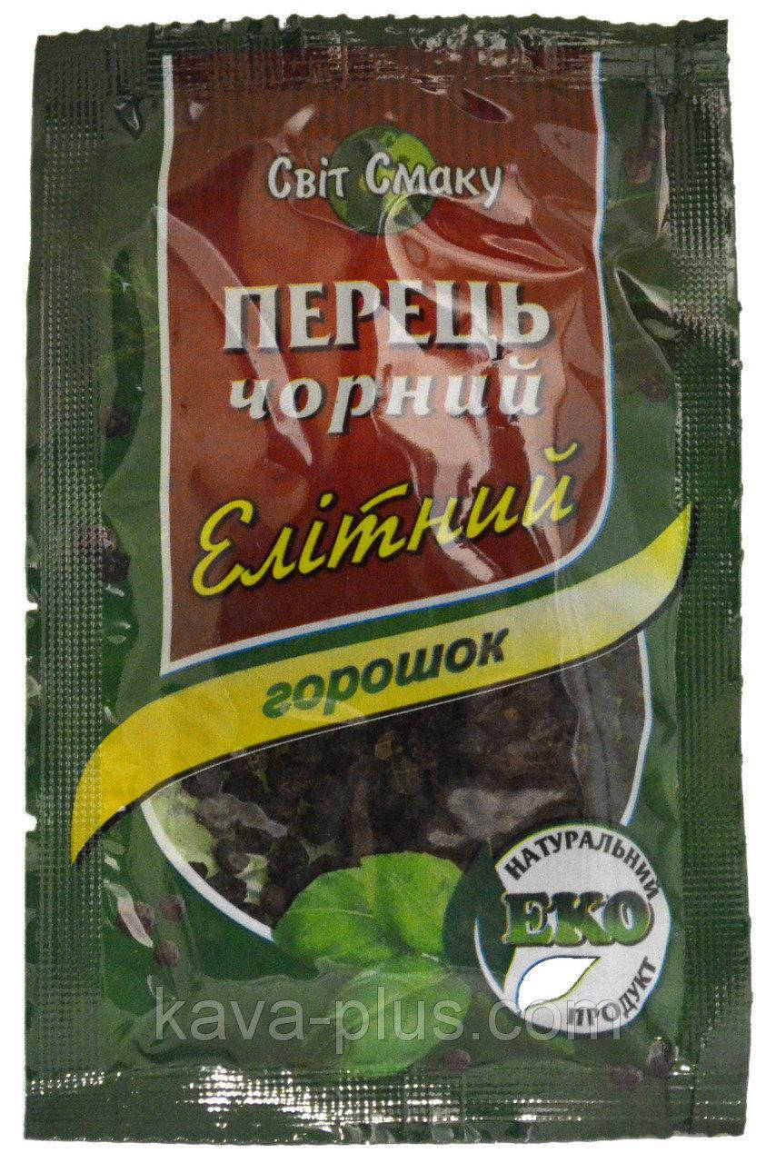 

Перец чёрный горошком ТМ Світ Смаку, 50г (Ефиопия)