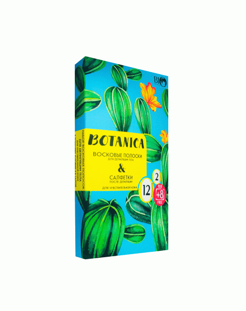 

Набор для депиляции тела для чувствительной кожи Botanica BioWorld