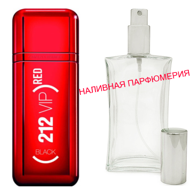 

Наливные духи 212 VIP Black Red - (от 10мл.)