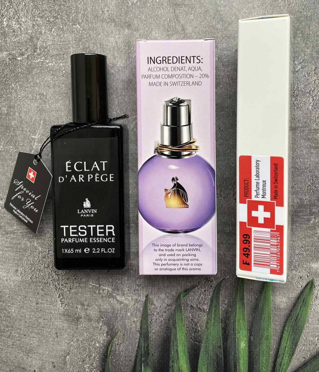 

Парфюмированная вода для женщин Lanvin Eclat D`Arpege, 65мл