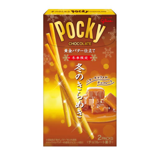 

Pocky Glico Winter Butter Caramel 2p 54 g