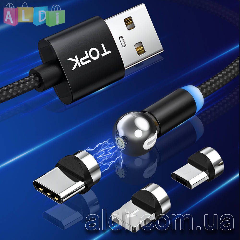 

Магнитный кабель 360 для зарядки телефона TOPK. Комплект - 1 кабель и 1 коннектор. 1 метр, Синий