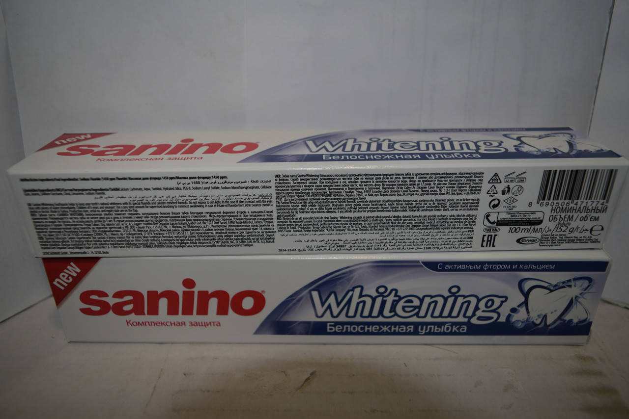 

Зубная паста Sanino Whitening (100 мл)