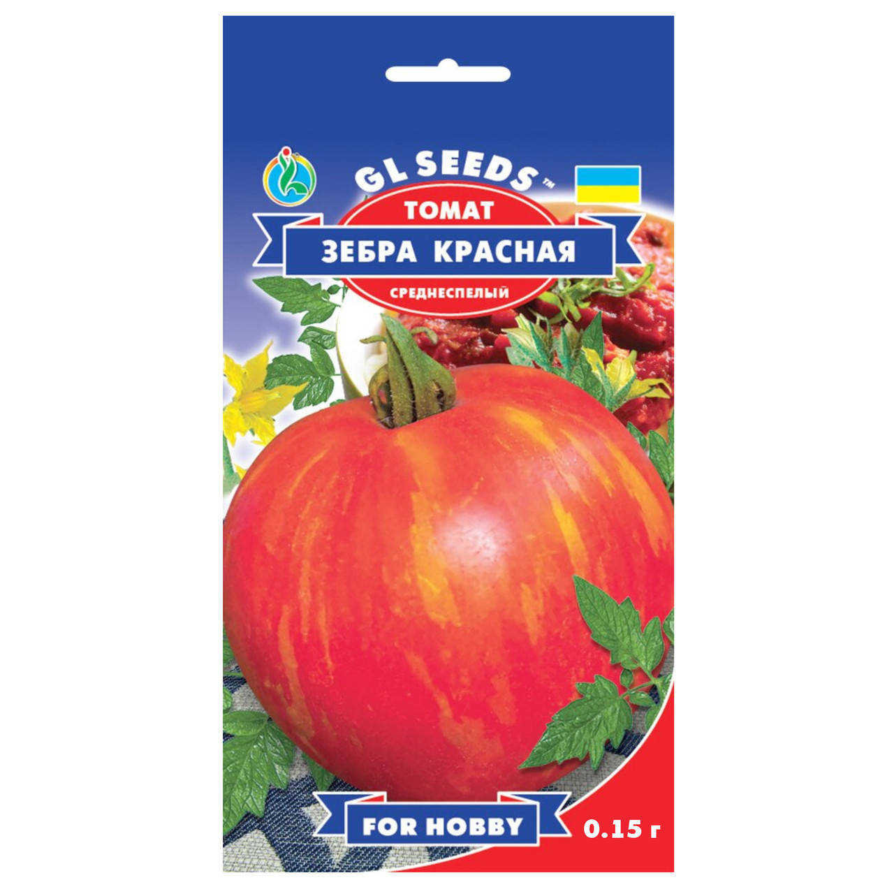 

Томат Зебра красная 0.15 г Gl Seeds
