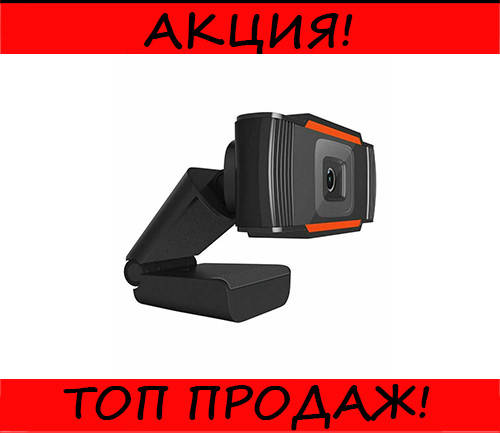 

Камера для ПК web camera M 1! Улучшенный, Черный