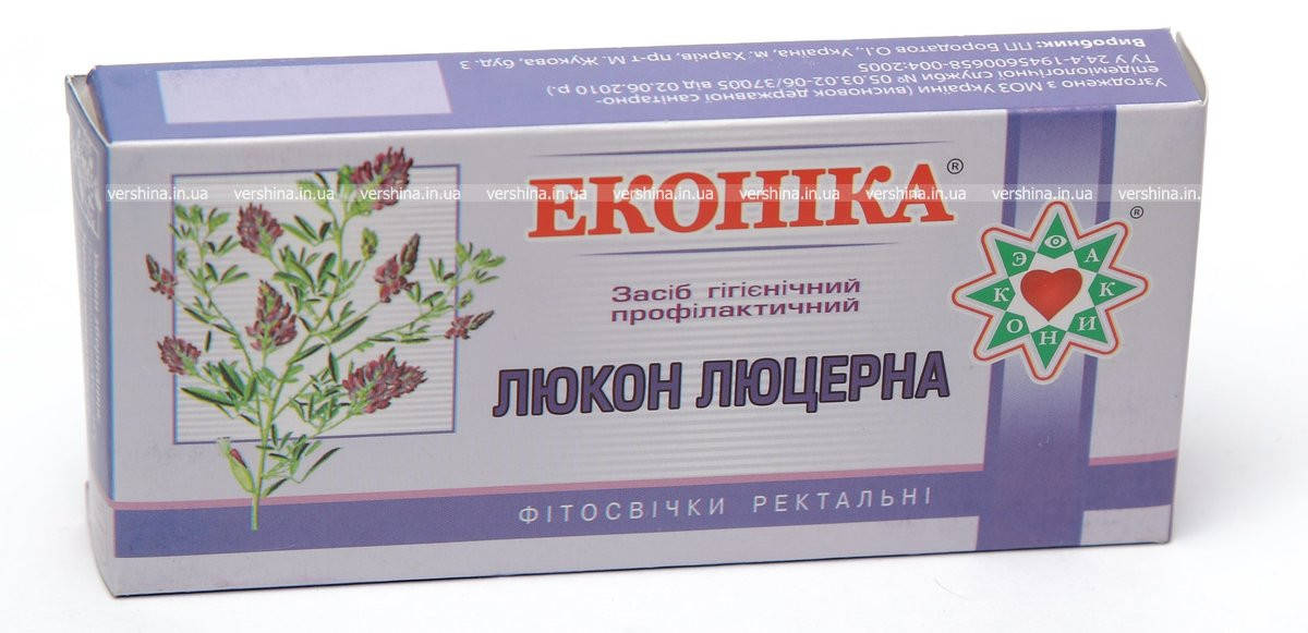 

Свечи люкон люцерна 10 шт