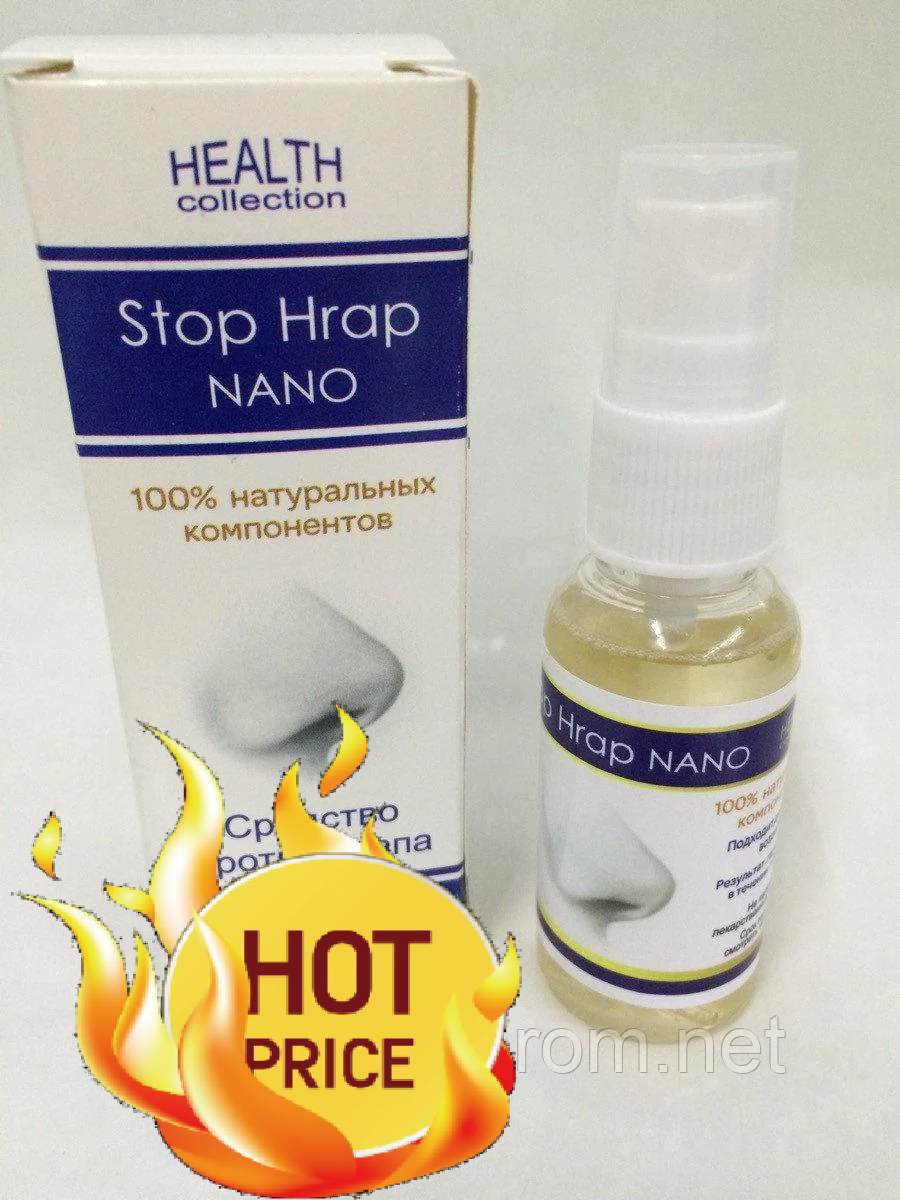 

Стоп храп нано Stop Hrap Nano спрей от храпа, официальный сайт, 124