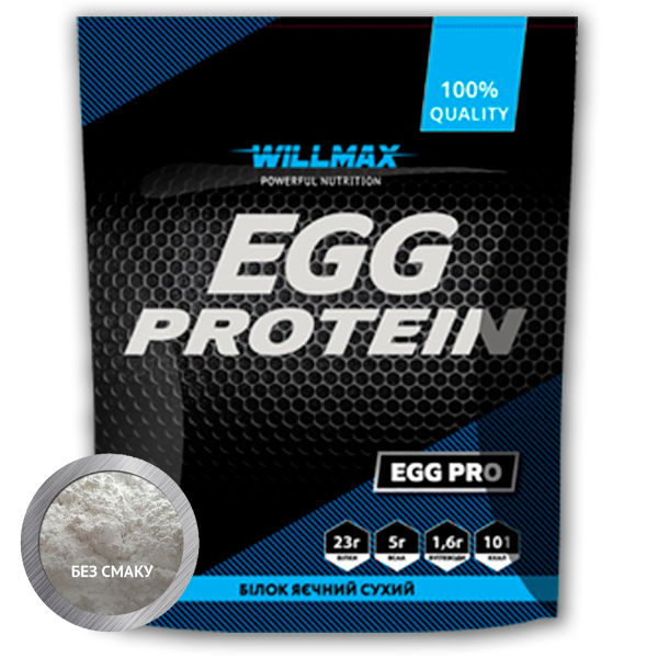 

Яичный протеин EGG PROTEIN Willmax 900г без вкуса