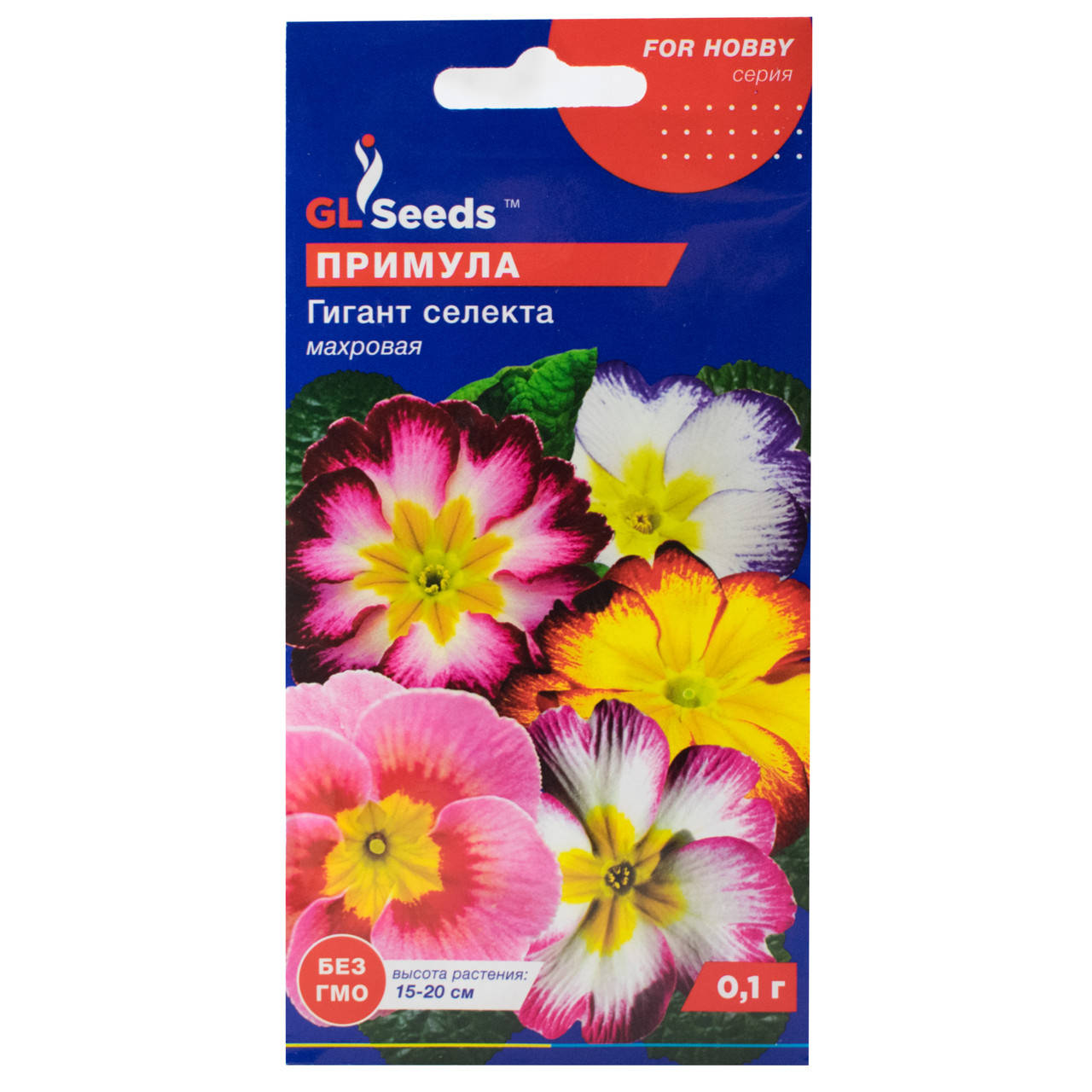 

Примула Гигант Селекта 0.1 г Gl Seeds
