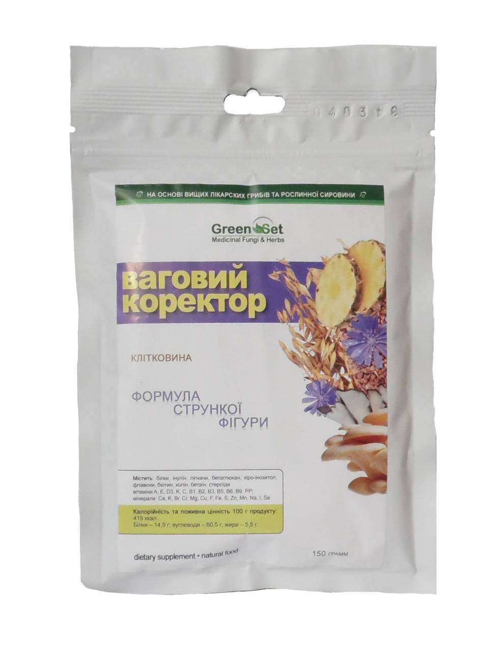 

Весовой корректор клетчатка формула стройной фигуры 150 г Даникафарм