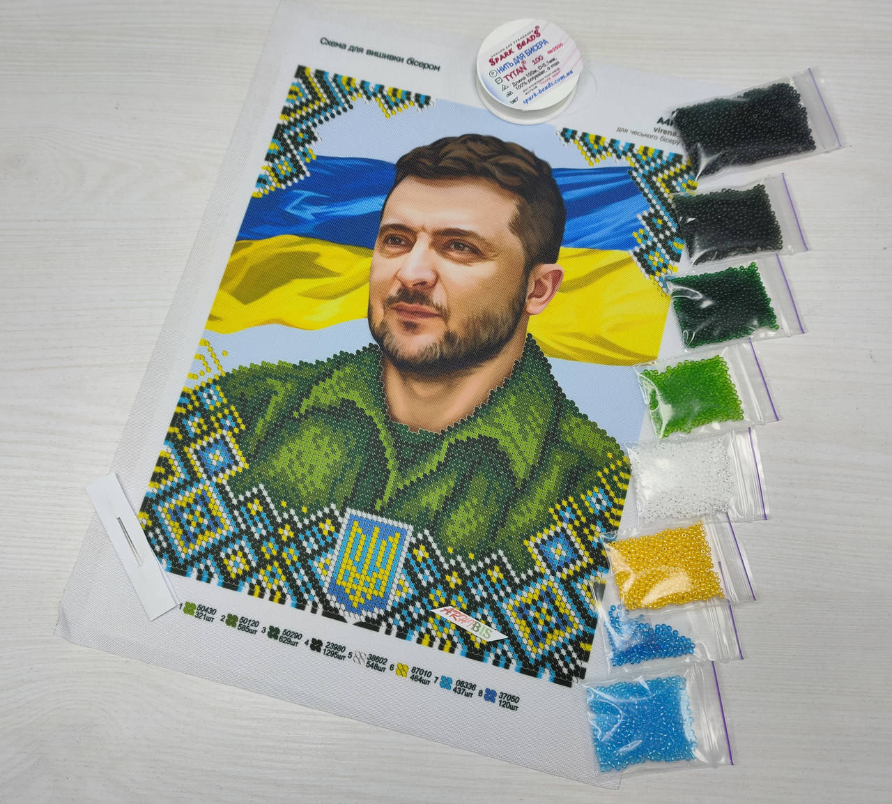 

Набір для вишивки бісером, "Зеленський В.О.", формат А4
