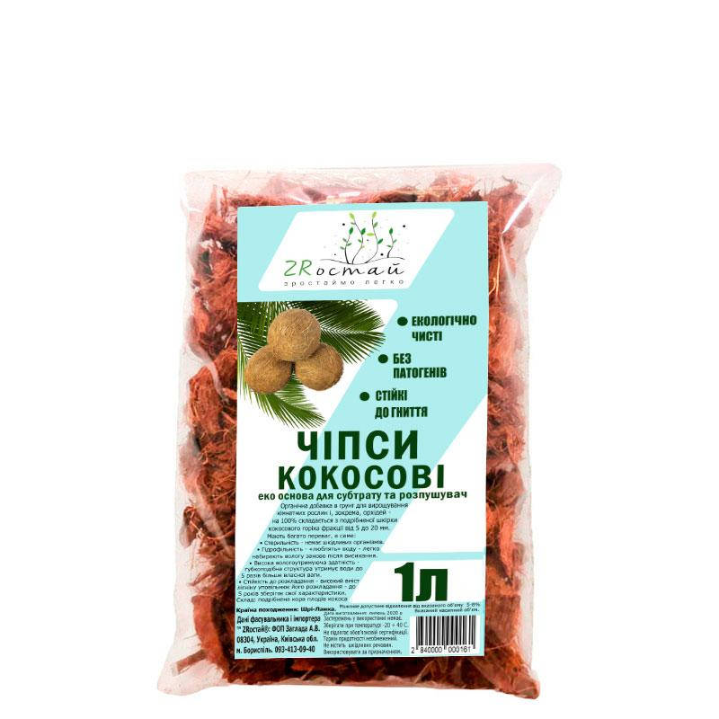 

Кокосовые чипсы ZRостай 1 л (1632-05)