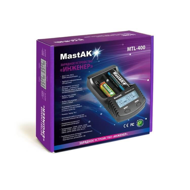 

Зарядное устройство MTL-400 «Инженер» MastAK
