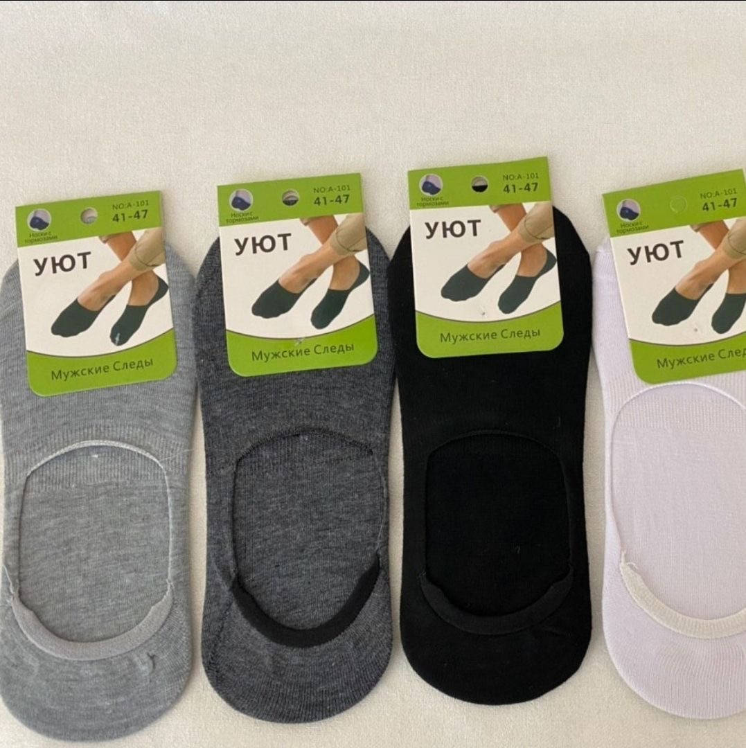 

Хлопковые мужские подследники, под мокасины, кеды, слипоны, размер 41-47