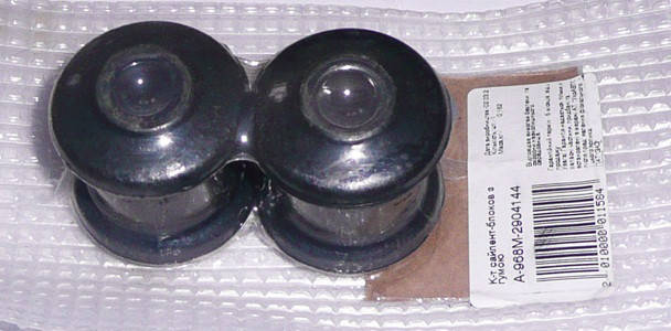 

Сайлентблоки краба Таврия, Славута завод